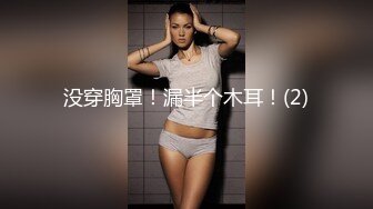 KU【探花】小马丶寻花妹子返场专业全套服务，跪着口交舔菊骑脸插嘴，骑乘整根插入套弄，拉着双腿后入撞击屁股