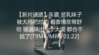 后入00后清纯小美女