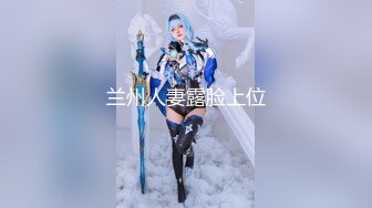 【雲盤不慎泄密】淫蕩巨乳眼鏡妹Julz跟男友啪啪打炮完整版(73P+42V) 外表清純原來內心淫蕩無比 原版高清