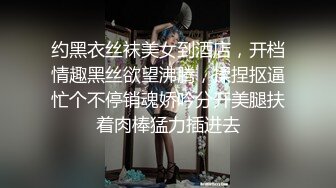 黑色长筒靴学生jk制服被操，性感淫纹彻底沦为大鸡巴哥哥的肉便器，少女如玉般的身体酥到骨头里1