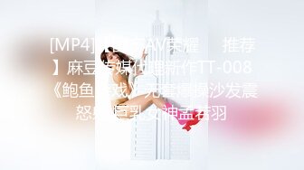 ★☆✅小女友✅★☆10个眼镜9个骚，超可爱小女友国风白袜情趣装，给我戴套后主动坐上大鸡巴，小闷骚型反差婊喜欢吗哥哥