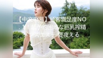 露脸清纯美少女『酱梓菜』 ?福利私拍，清纯唯美小仙女超极品合法卡哇伊小萝莉，超极品身材 无线遐想！