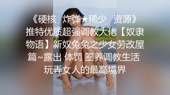 儿子带老妈到KTV包廂先唱歌再草逼 后入很有激情