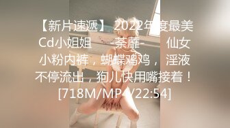 极品美妖TS时诗君君 滴蜡喷水调教贱狗，拉出门再拉回来，妖棒塞直男嘴里，含的好舒服，好吃吗妈妈弄射你！