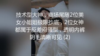 阿姨是个坦白人说脱就脱