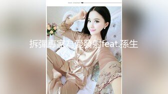 麻豆传媒 MKYNC003 强上哥哥新婚老婆 爆操大嫂的湿穴-莫夕慈【水印】