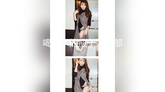 巨乳网红尤物【戴允祺】奶子比西瓜还大一般人真顶不住要被这巨乳闷死 床上浪叫超级骚