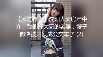 【甜蜜少女】美女自己在家特无聊 在沙发拿着大黑牛玩自己的小肉穴 哗哗流水沙发都是水