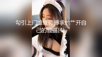 日常更新个人自录国内女主播合集【127V】 (75)