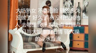 ✨顶级美腿女神✨身材一级棒的美腿女神，极品蜜桃小丰臀无套爆操粉嫩小蜜穴，看精液从女神下面的小洞里流出来