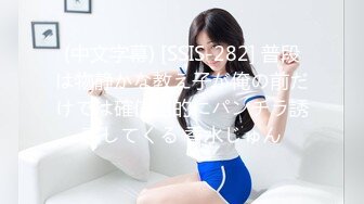 【新片速遞】 女上冲刺18岁F奶 这次我没有秒射！[173MB/MP4/10:18]