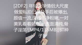 KTV女厕近距离偷窥长发美女的小嫩B 酒喝多了尿都分叉了