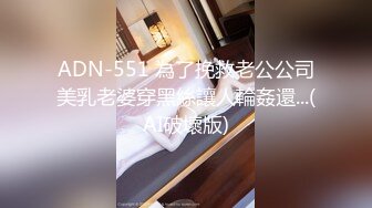 漂亮少妇 啊啊 痛痛 还是真鸡吧插着舒服 开档黑丝情趣衣 在家被无套输出