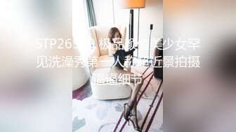 探花李寻欢与网红美酱投稿自拍❤️亲戚王阿姨介绍的