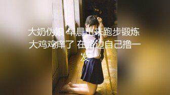 STP28715 禁断家族天生淫家E奶痴女继妹雅捷G奶淫乱义母姜素娜淫鲍三明治夹攻榨干我肉棒