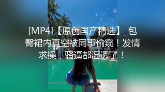 别人自整理各种福利姬美女 全民吃鸡高社保视频福利合集 [900V] (262)