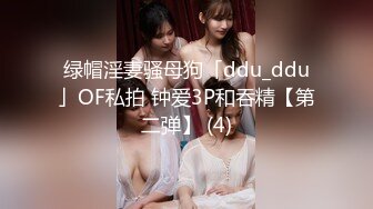 [2DF2] 女友刚从农村来上大学的清纯水嫩漂亮美女表妹,让我平时多照顾她,时间久了照顾到了酒店的床上,粉奶美逼.真嫩! - soav_evMerge[MP4/66.8MB][BT种子]