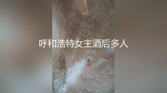 草莓 白丝性感女仆在线榨精 - cola酱