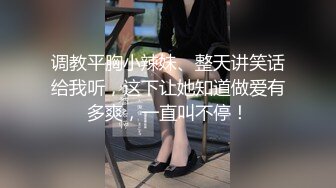 ?91制片厂? 91KCM055 与美艳少妇饭后的床上运动 妍儿