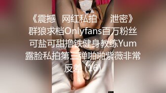 罕見資源 onlyfans Vava 974 極品身材美乳[172P+36V/604M]