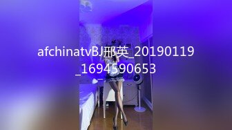 afchinatvBJ邢英_20190119_1694590653