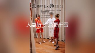 [MP4/ 954M] 天博集团美女员工“刘彦杰”被领导灌醉后下药在宿舍玩人肉三文治被男友发现后曝光