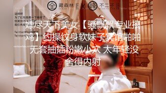 【新片速遞】高颜值剖腹产少妇上位啪啪 你们看看这个少妇怎么样 身材样貌中和可以打几分[38MB/MP4/00:30]