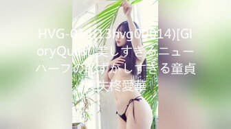 爱豆传媒 id-5345 健身房肉体淫慾 痴女勾引肌肉男-多多