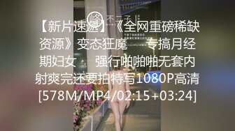 棚户区嫖娼学生装站街女大战百男 (89)