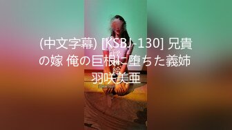 好莱坞十八线女星上位享受鸡鸡