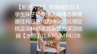 [MP4/ 1.09G]&nbsp;&nbsp; 极品身材黑丝混血车模高颜值露脸让纹身小哥放肆蹂躏， 浪叫呻吟看表情听呻吟