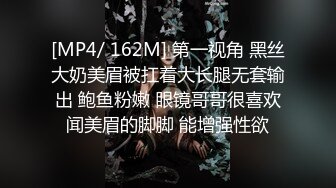 《监控破解》学生情侣酒店开房啪啪啪各种姿势都会一看就是撩妹老手