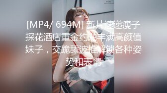 [MP4]STP27445 E奶顶级御姐初下海！性感睡衣掏出奶子！白嫩美乳大又圆，振动棒插粉穴，浪叫呻吟不断 VIP0600