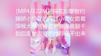 STP16243 【字母圈翘臀38E】极品爆翘挺乳女神妖媚放电 漂亮E杯爆乳 极品无毛嫩穴 完美身材 高颜值女神降临