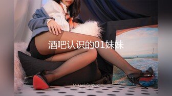 kcf9.com-学院女厕偷拍黑衣美女 稀毛肥鲍鱼粉嫩的肉唇