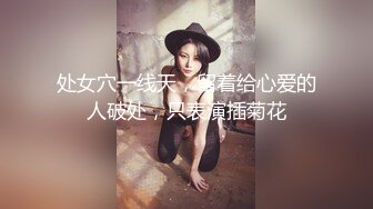 【超推荐❤️会尊享】麻豆传媒&猫爪影像首度联合出品-孪生姐妹无间情 漂亮小姨子被姐夫干到淫叫连连 高清720P原版