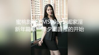 [MP4/ 377M] 老中医爱干老女人&nbsp;&nbsp;开档丝袜 激情啪啪 很是淫荡