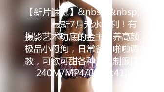 《正品购买❤️极品CP》史诗级精品甄选集！厕拍达人手持设备蹲女坑全方位拍脸拍逼各种年轻美女方便~颜值都爆表