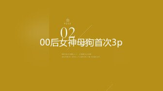 美国各H站人气爆棚的华裔小钮 720P高清新作来袭 第六季-1-1