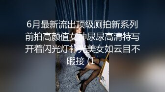 线下约会主播不射算我输