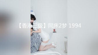 [2DF2] 小陈头星选第二场约了个高颜值黑衣花臂妹子，近距离口交翘屁股扣逼抬腿后入猛操 2 - soav_evMerge_ev[MP4/88.2MB][BT种子]