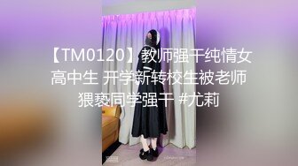 [MP4/ 1.4G]&nbsp;&nbsp; 极品性爱白虎女神极品萝莉女神母狗优咪最新唯美系列 全裸红绳捆绑轻SM各种趴操 第③季