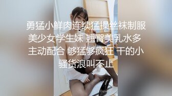 kcf9.com-漂亮美女吃鸡啪啪 好大有点害怕 你慢点 再教你一个新姿势 不要我害怕 妹子尝试新姿势吓的跑掉