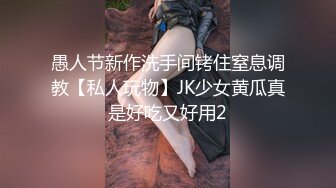 军训完了弟弟在宿舍撸管