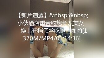 [MP4/417MB]onlyfans泰国极品大奶博主thetsara资源合集