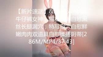 STP26781 花臂纹身新人小哥&nbsp;&nbsp;居家操小女友&nbsp;&nbsp;舌吻舔奶调情&nbsp;&nbsp;第一视角扶屌插入小穴 骑乘抽插嗯嗯娇喘呻吟