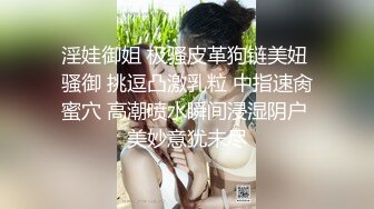 沙发后入怀孕老婆