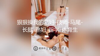 甜美妹子一个手持镜头沙发上特写美鲍鱼，道具自慰刺激超多角度掰穴手指揉搓阴蒂