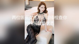 涩会传媒 SH-011 老板无法满足的寂寞少妇