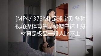 三个可爱妹纸的BB毛多肉厚多汁，就像刚打捞上来的新鲜鲍鱼 (2)